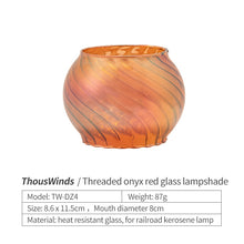 Last inn bildet i Galleri-visningsprogrammet, Thous Winds Utendørs Lykter